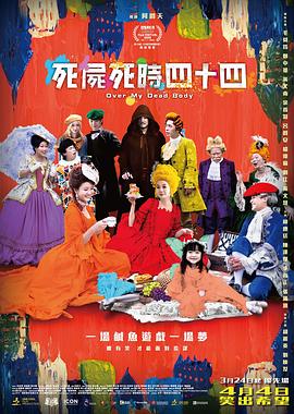 最新欧美一级视频